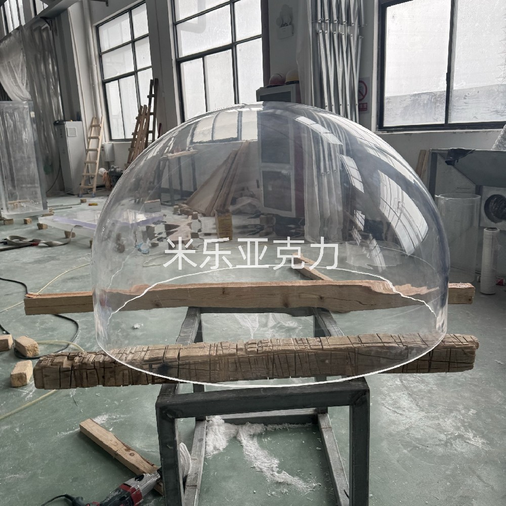 <b>亚克力透明球制作</b>
