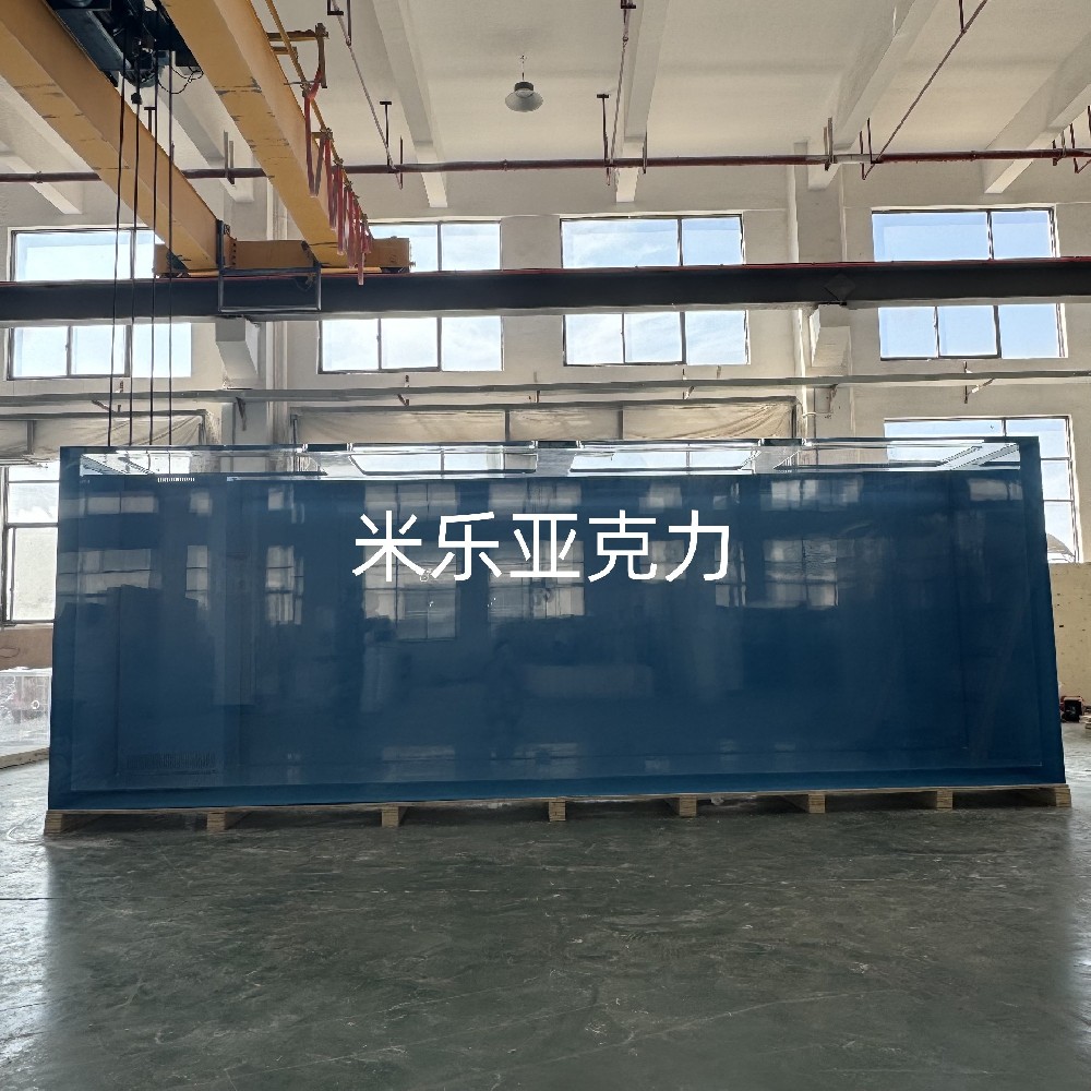 长方形鱼缸