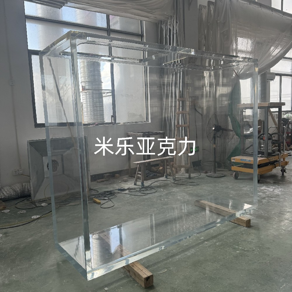 长方形鱼缸