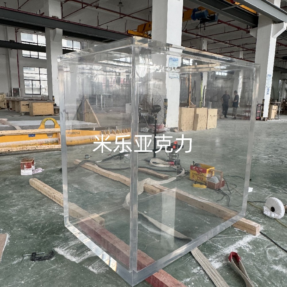 长方形鱼缸