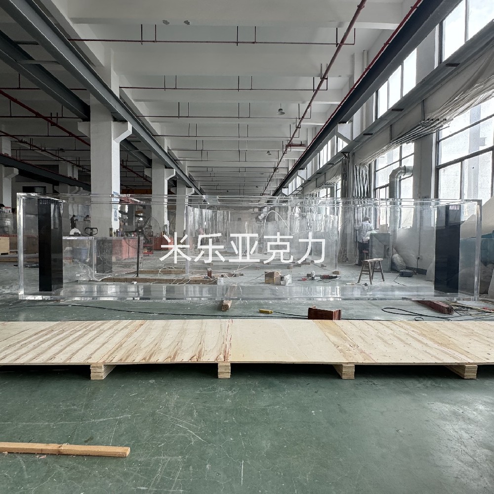 长方形鱼缸