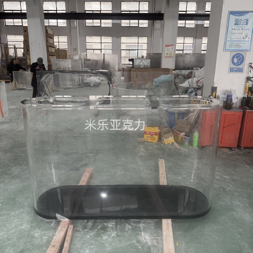 跑道型鱼缸