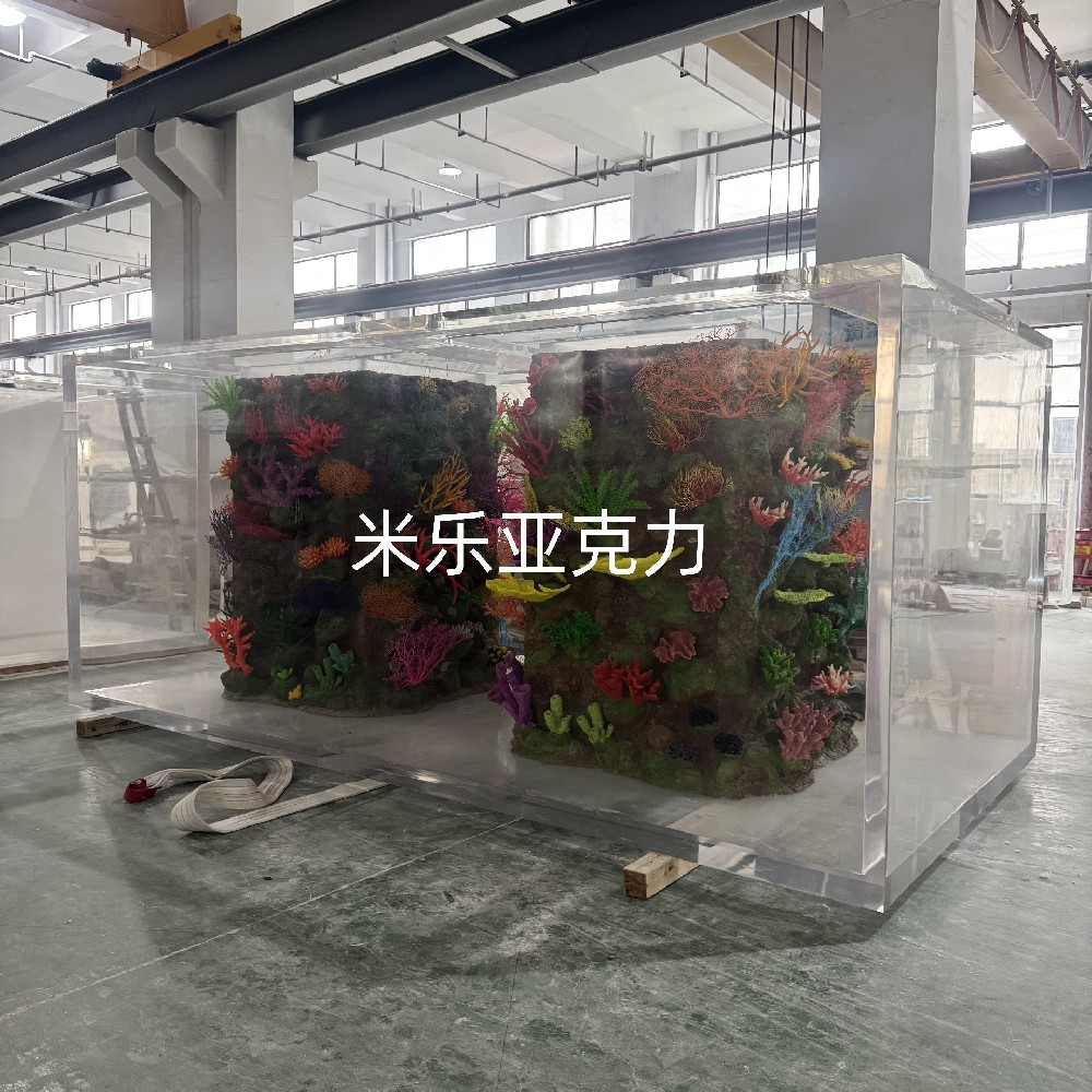 珊瑚方缸